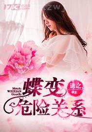 淫蕩少婦看男人的大肉棒 色情