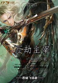 初中女生自衛(wèi)圖片