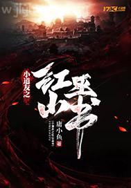 日本卵蛋gif動(dòng)態(tài)圖片