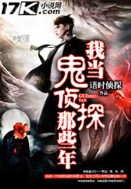 成年人快播圖片