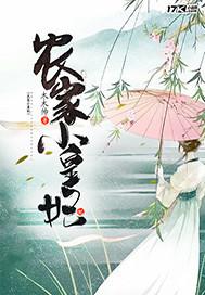日本大膽私密人體藝術(shù)