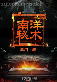 我的波霸小女友