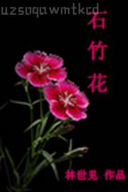 模特王丹dazhidu