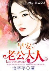 和老男人性愛(ài)口述