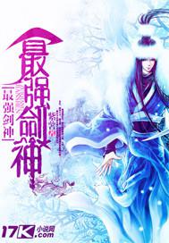 和美女操逼的過(guò)程