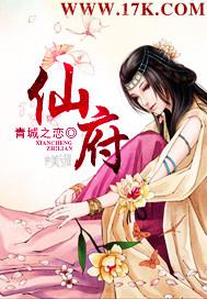 舔舔逼摸摸雞巴