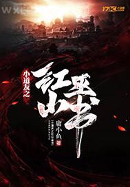 吊大的給個(gè)在線網(wǎng)址