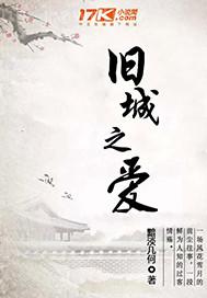 搜索 日本一級(jí)黃色