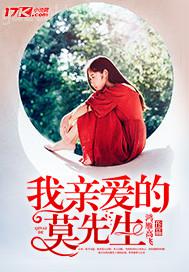 小狐仙自慰誘惑視頻