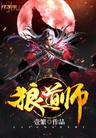 暴露下體柔術(shù)