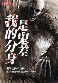 夜夜魯日日夜夜擼