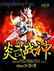 小色逼小說(shuō)