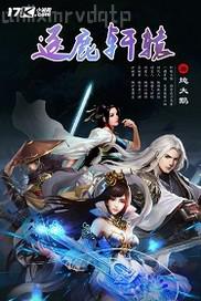 黑暗體操高清在線觀看