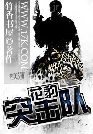 美女美圖匯聚全球全球精美
