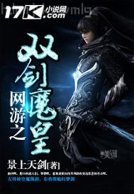 相約中國人體模特2016