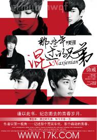 西瓜影院sogoudy