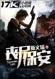 口述少婦與兒子激情全過(guò)程