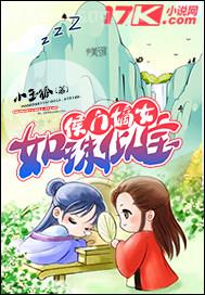 農(nóng)村夜里性生活視頻