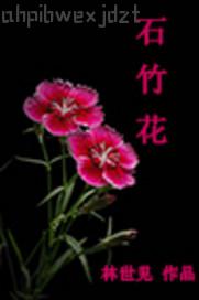 Իˇ