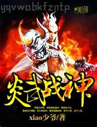 田中瞳影片在線觀看