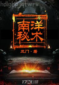 男人舔女人乳房照片