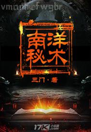 顏面騎乘電影