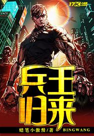 高潮的聲音
