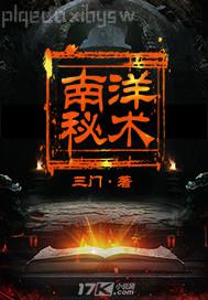 美女漏逼做愛gif