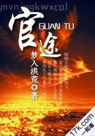 人人擼97成人資源