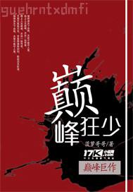 俄羅斯蘿莉裸體藝術(shù)