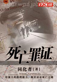 男同志網(wǎng)站freevideos男同志小說(shuō)