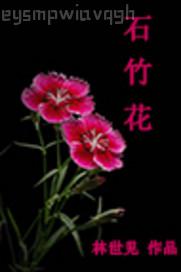 see69點cc