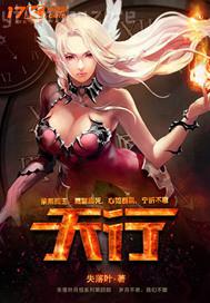 你操綜合歐美