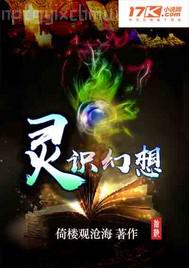 宅男自慰圖片 美女全裸自慰圖