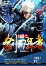 免費(fèi)福利視頻666