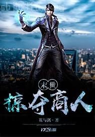 人妻交換小色色色色網(wǎng)