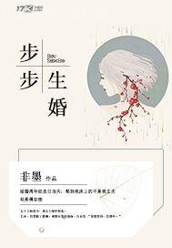 自述跟媽媽姐姐一起做愛(ài)