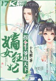 啊嗯捏嗯哈啊啊啊