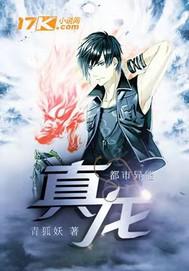 老板娘偷情小說