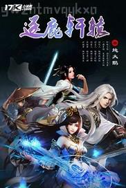 偷拍自拍東方a∨在線
