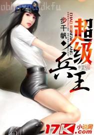 無(wú)需安裝的擼擼色片