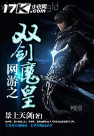 求強(qiáng)奸迷奸電影