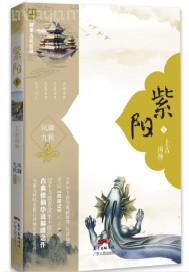 性交視頻有聲的