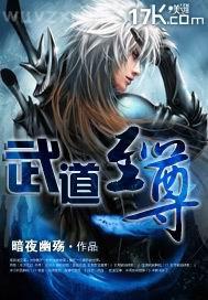淘av在線播放