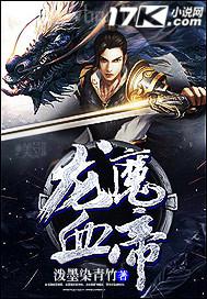 學(xué)生妹歐美做愛電影