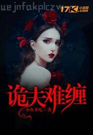 伊藤計(jì)劃