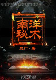 我和母親和陳老師上性交育課