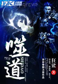 裸體美女正面照沒有一件衣服真人圖片。