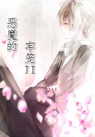 公媳亂倫txt下載