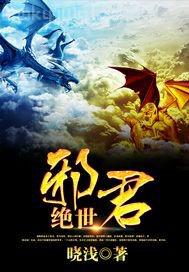 陰埠為什么會(huì)高高隆起